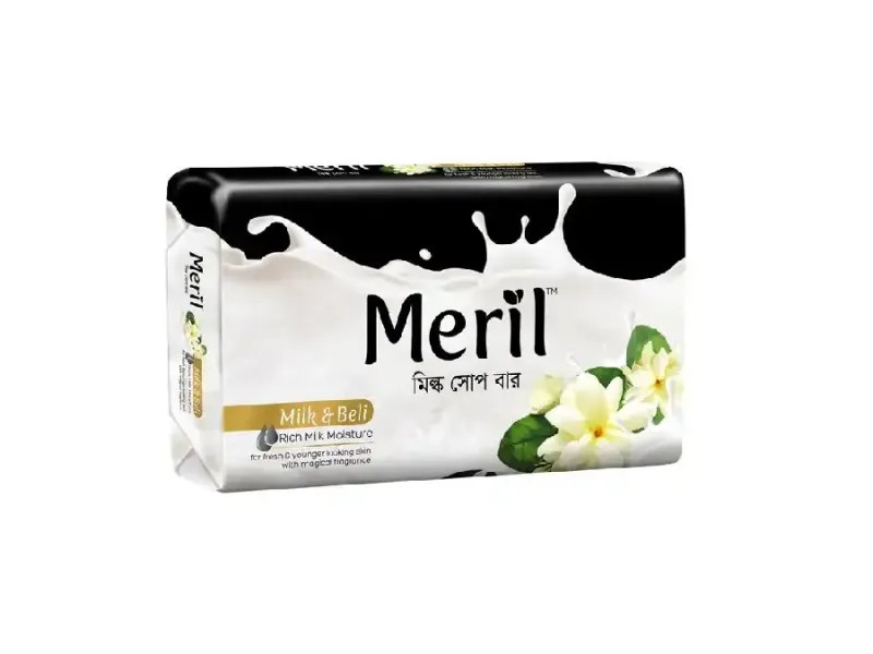 MERIL