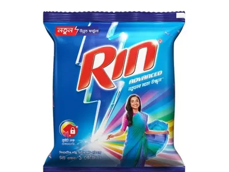 RIN BIG
