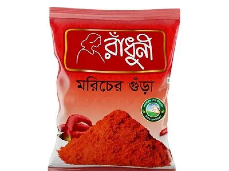Radhuni Chilli (Morich) Powder 200 gm