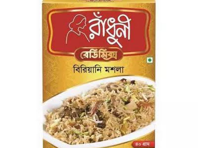 BIRYANI MASALA COOK